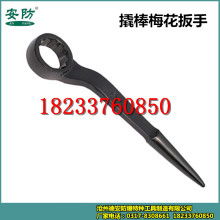 河東區渤涵五金工具廠 專注品質與創新的五金工具制造商